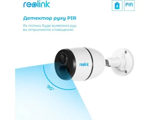 Камера відеоспостереження Reolink G330 (Go Plus)