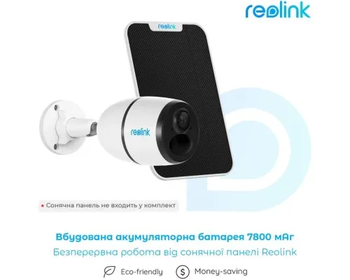Камера відеоспостереження Reolink G330 (Go Plus)