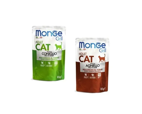 Вологий корм для кішок Monge Cat grill mix з кроликом та ягням 1.02 кг (8009470017534)