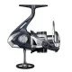 Катушка Shimano Miravel 2500 5+1BB 5.01 (MIR2500)