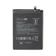 Акумуляторна батарея Gelius Pro Xiaomi BN46 (Redmi 7/Note 8/Note 8T) (00000088939)