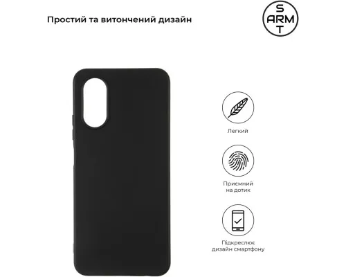 Чохол до мобільного телефона Armorstandart Matte Slim Fit OPPO A17 4G/A17k 4G Black (ARM64850)