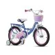 Детский велосипед RoyalBaby Chipmunk Darling 18, Official UA, синий (CM18-6-blue)