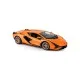 Радіокерована іграшка Rastar Lamborghini Sian 1:14 помаранчевий (97760 orange)