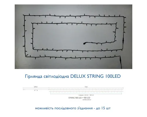 Гірлянда Delux String 100LED IP44 EN 10 м Зелений/чорний (90016599)