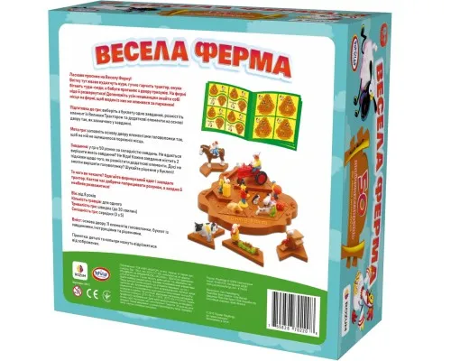 Настольная игра Rozum Веселая Ферма (R004UA)