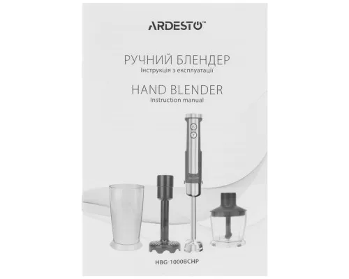 Блендер Ardesto HBG-1000BCHP