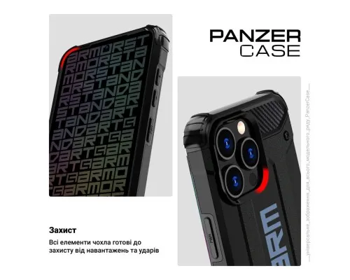 Чохол до мобільного телефона Armorstandart Panzer Samsung S24 Black (ARM73734)