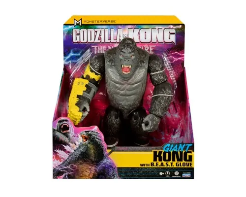 Фігурка Godzilla vs. Kong Конг гігант зі сталевою лапою (35552)