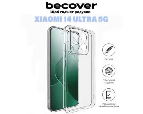 Чехол для мобильного телефона BeCover Xiaomi 14 Ultra 5G Transparancy (710919)