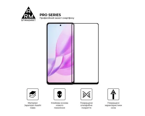 Скло захисне Armorstandart Pro Oscal Tiger 12 Black (ARM75106)