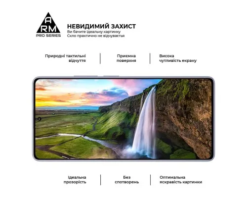 Скло захисне Armorstandart Pro Oscal Tiger 12 Black (ARM75106)