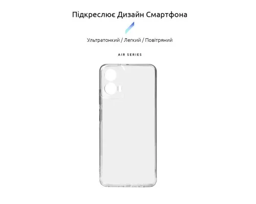 Чехол для мобильного телефона Armorstandart Air Motorola G34 5G Camera cover Clear (ARM73903)