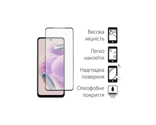 Чехол для мобильного телефона Dengos Kit for Xiaomi Redmi Note 12s case + glass (Black) (DG-KM-45)