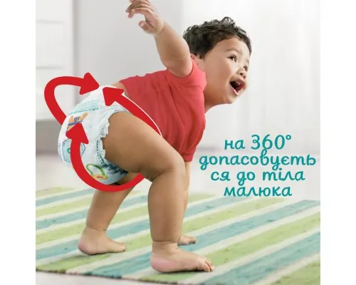 Підгузки Pampers Pants Giant Plus Розмір 7 (17+ кг) 114 шт (8700216341653)