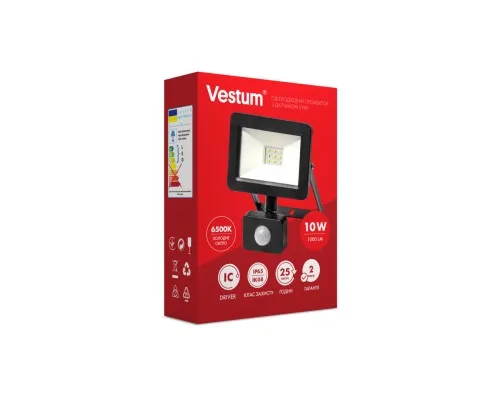 Прожектор Vestum LED с датчиком движения 10W 1 000Лм 6500K 175-250V IP65 (1-VS-3009)