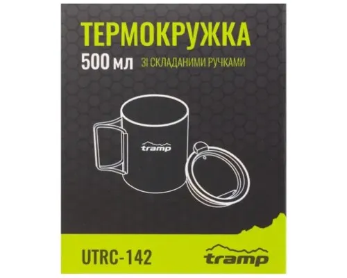 Чашка туристична Tramp зі складаними ручками та поїлкою 500 мл Olive (UTRC-142-olive)