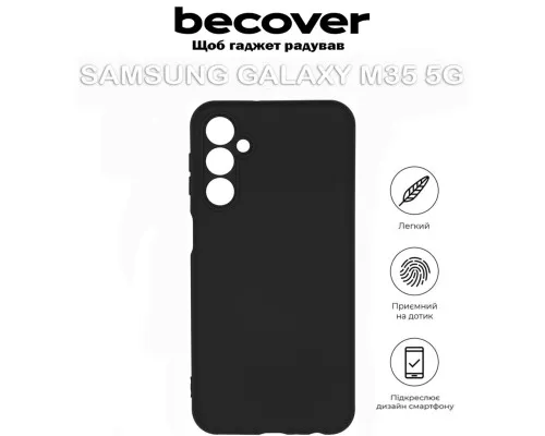 Чохол до мобільного телефона BeCover Samsung Galaxy M35 5G SM-M356 Black (711536)