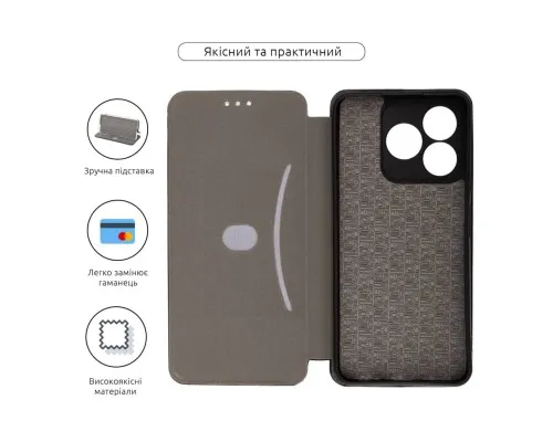 Чохол до мобільного телефона Armorstandart G-Case ZTE Nubia V60 Black (ARM79003)