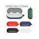 Чохол для навушників BeCover Silicon для Sony WF-C700N White (712034)