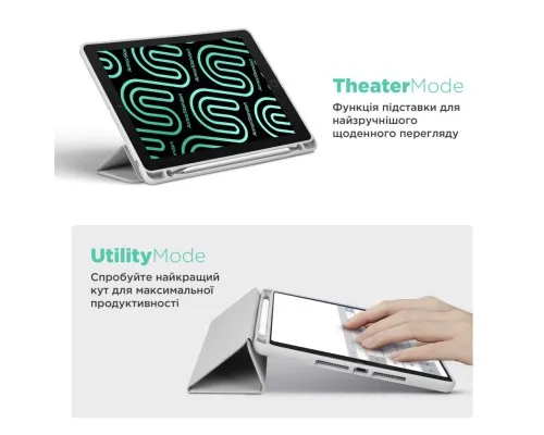 Чохол до планшета Armorstandart Smart Fold Pen Apple iPad Pro 11 (2024) Light Grey (ARM78132)