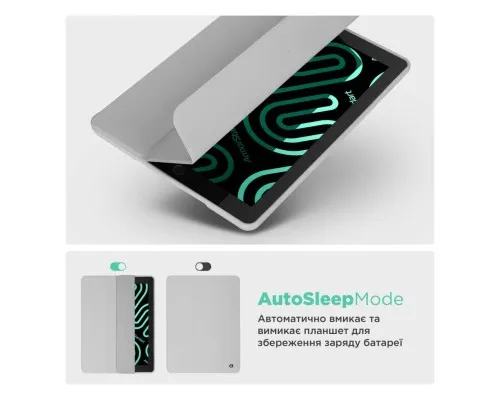 Чохол до планшета Armorstandart Smart Fold Pen Apple iPad Pro 11 (2024) Light Grey (ARM78132)