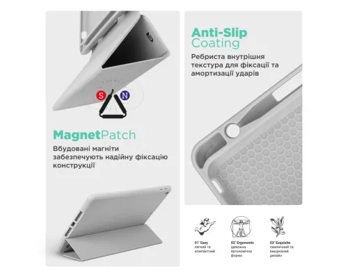 Чохол до планшета Armorstandart Smart Fold Pen Apple iPad Pro 11 (2024) Light Grey (ARM78132)