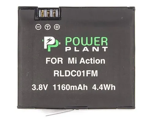 Аккумулятор к фото/видео PowerPlant Xiaomi RLDC01FM 1160mAh (CB970209)