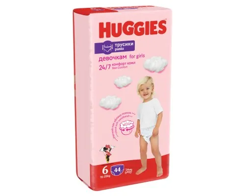 Подгузники Huggies Pants 6 для девочек (15-25 кг) 44 шт (5029053547664)