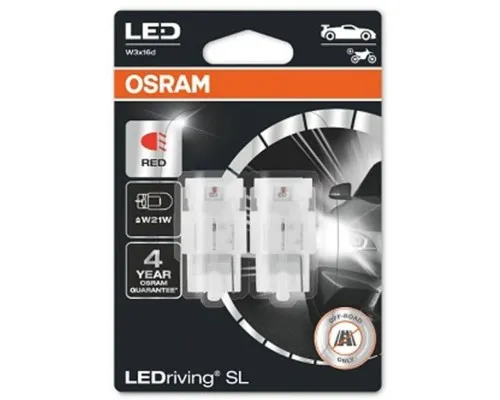 Автолампа Osram світлодіодна (7505DRP-02B)