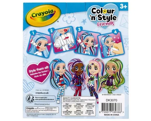 Набор для творчества Crayola Colour n Style Стильные девушки Скай (918938.005)