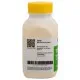 Тонер Xerox DC SC2020, 60 г, Yellow Patron (PN-XDCSC2020-Y-060)
