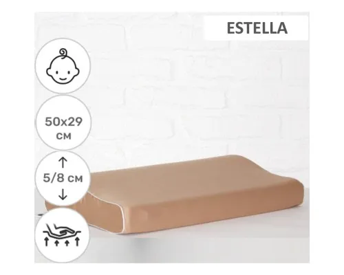 Подушка MirSon ортопедична 6119 Delicate satin Estella Kiddy Girl 50х29х5/8 (2200003262735)
