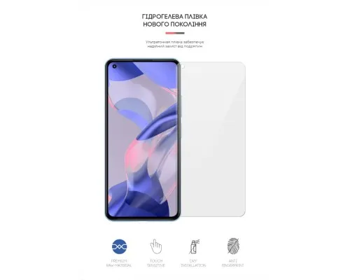 Плівка захисна Armorstandart Xiaomi 11 Lite 5G NE (ARM62840)