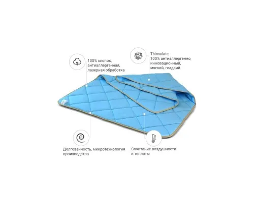 Ковдра MirSon антиалергенна 3M Thinsulate №1329 Valentino Зимова 155x215 см (2200001530416)