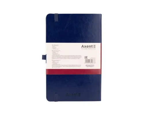 Книга записная Axent Partner Lux, 125x195 мм, 96 листов, клетка, твердая обложка, синяя (8202-02-A)