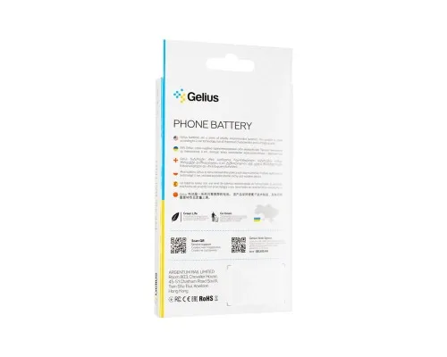 Аккумуляторная батарея Gelius Xiaomi BN47 (Redmi 6 Pro/Mi A2 Lite) (00000075866)