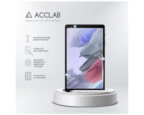 Скло захисне ACCLAB Full Glue Samsung Galaxy Tab A7 LITE/A7 LITE WIFI/T225/T220 8.7 (1283126575624)