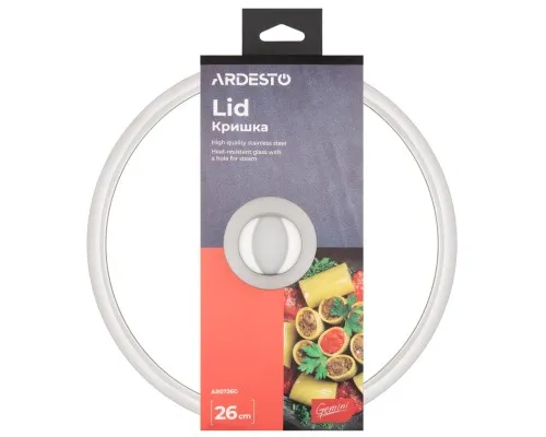 Кришка для посуду Ardesto Gemini 26 см (AR0726G)