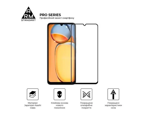 Скло захисне Armorstandart Pro Xiaomi Redmi 13C / Poco C65 Black (ARM73151)