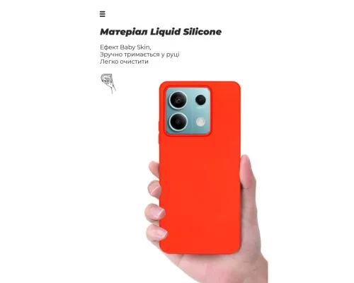 Чохол до мобільного телефона Armorstandart ICON Case Xiaomi Redmi Note 13 5G Red (ARM71889)