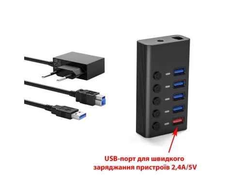 Концентратор Dynamode 5 ports USB3.0 to 4*USB3.0+2.4А Power Adapter 2.5A/12V (DM-UH-P405-G)