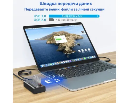 Концентратор Dynamode 5 ports USB3.0 to 4*USB3.0+2.4А Power Adapter 2.5A/12V (DM-UH-P405-G)