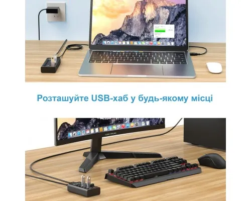 Концентратор Dynamode 5 ports USB3.0 to 4*USB3.0+2.4А Power Adapter 2.5A/12V (DM-UH-P405-G)