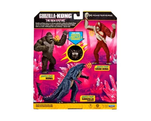 Фігурка Godzilla vs. Kong Конг готовий до бою (звук) (35507)