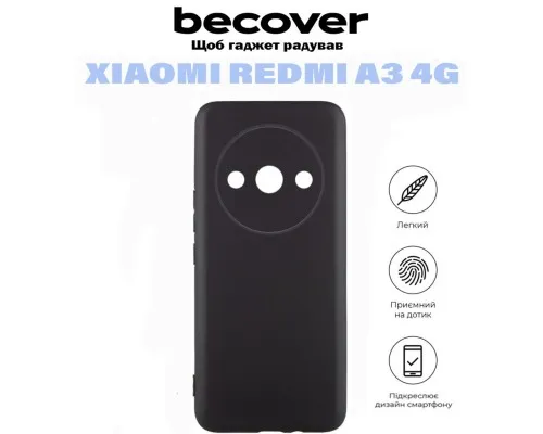 Чохол до мобільного телефона BeCover Xiaomi Redmi A3 4G Black (710921)