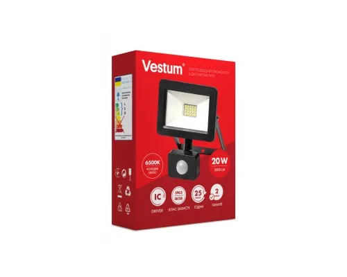 Прожектор Vestum LED з датчиком руху 20W 2000Лм 6500K 175-250V IP65 (1-VS-3010)