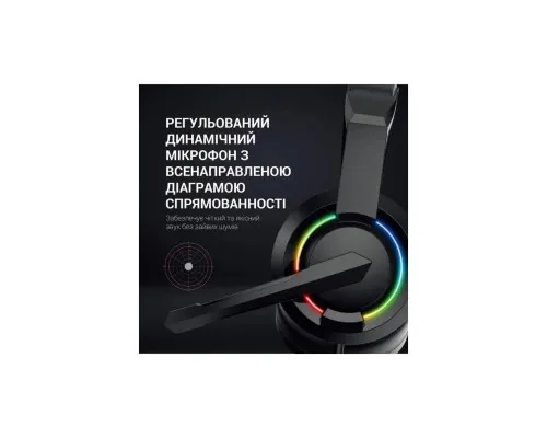 Навушники GamePro HS299 RGB Black (HS299)