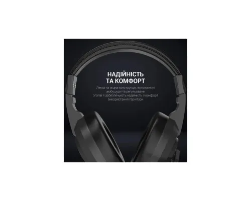 Навушники GamePro HS299 RGB Black (HS299)