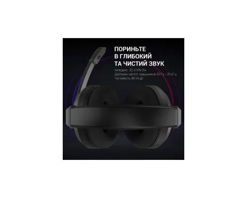 Навушники GamePro HS299 RGB Black (HS299)